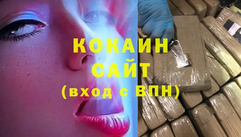 Cocaine Fish Scale  где купить наркоту  Узловая 